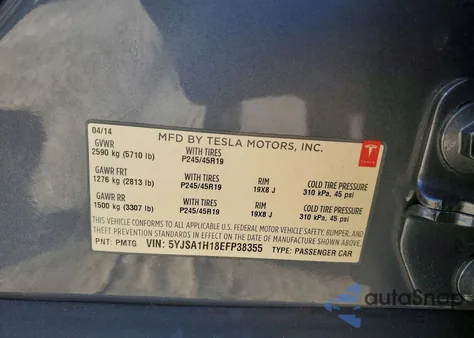 2014 Tesla Model S из США, поврежденный, VIN 5YJSA1H18EFP38355